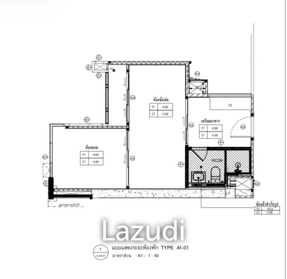 รูป 35 sqm 1 Bed Condo at RHYTHM Charoenkrung Pavilion - รูปที่ 9/9