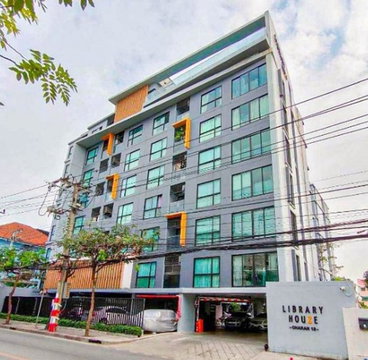 A033887 Library Houze Charan Sanit Wong 13