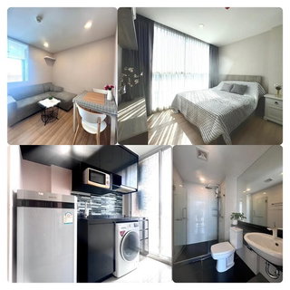 A033597 Chateau In Town Charansanitwong 96/2