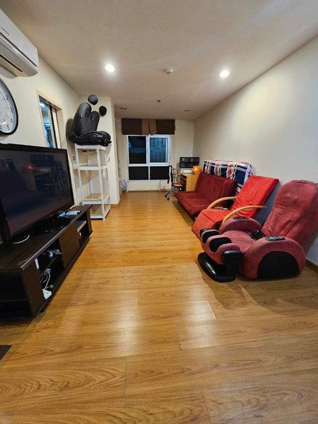 รูป A033367 Le Rich @ Rama 3 - รูปที่ 4/8