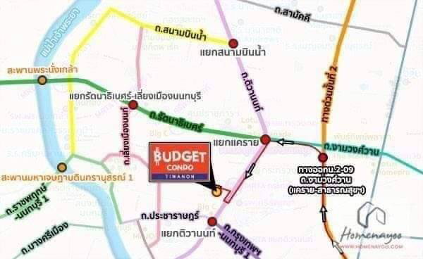 รูป A033291 Budget Condo Tiwanon - รูปที่ 3/8