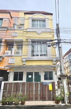 ให้เช่าบ้านกลางเมืองบริติชทาวน์ ศรีด่าน24 (Baan Klang Muang British Town Sri Dan 24)