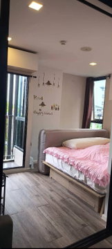 🏢 ขายคอนโด : Atmoz Ratchada - Huaikwang (แอทโมช รัชดา - ห้วยขวาง)   รหัสทรัพย์ | 📌LNP-C12085