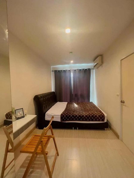 รูป A034040 The Privacy Tiwanon - รูปที่ 3/8