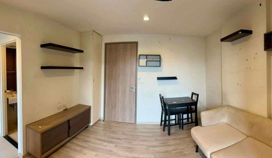 A010020 Chambers Chaan Ladprao - Wanghin