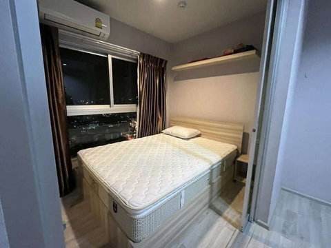 A033419 Plum Condo Ramkhamhaeng Station