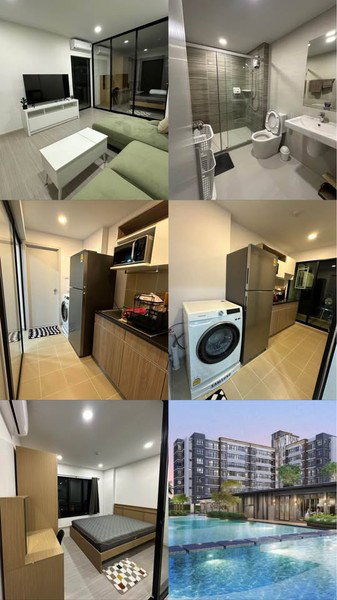 รูป A034132 Supalai City Resort Sukhumvit 107 - รูปที่ 2/2