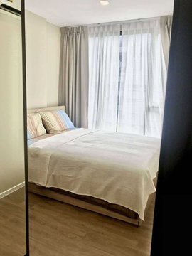 A033390 The Nest Sukhumvit 64