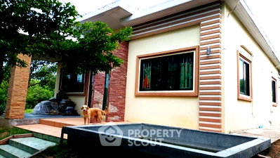 Land for sale Chiang Mai : Land For Sale Near Maejo University, Nong Han, San Sai (Chiang Mai) (ID 2892980)