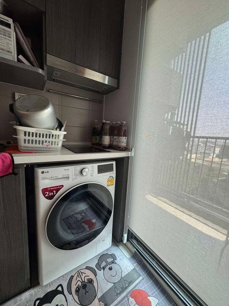 รูป A033498 Elio del nest - รูปที่ 1/8