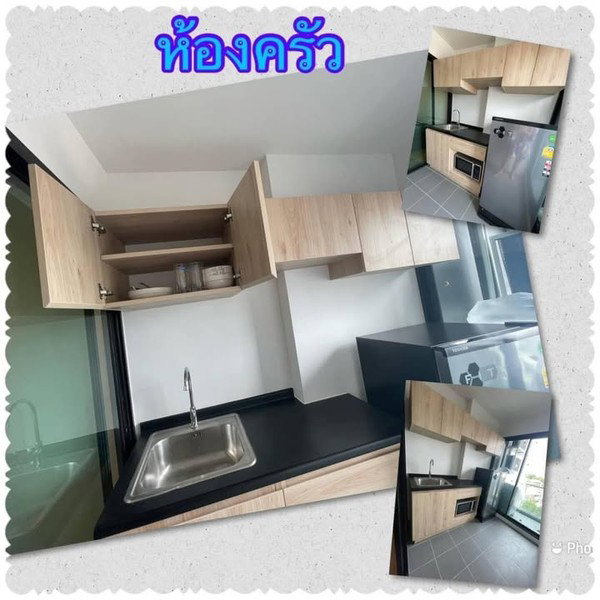รูป A033475 The Excel Ratchada 18 - รูปที่ 8/8