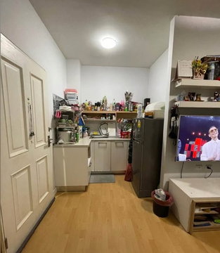 A034235 My Condo Ladprao 27