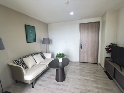 A033336 Chambers Chaan Ladprao - Wanghin