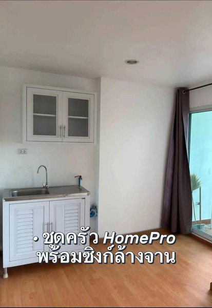 รูป A034059 The Crystal Condominium 2 - รูปที่ 6/6