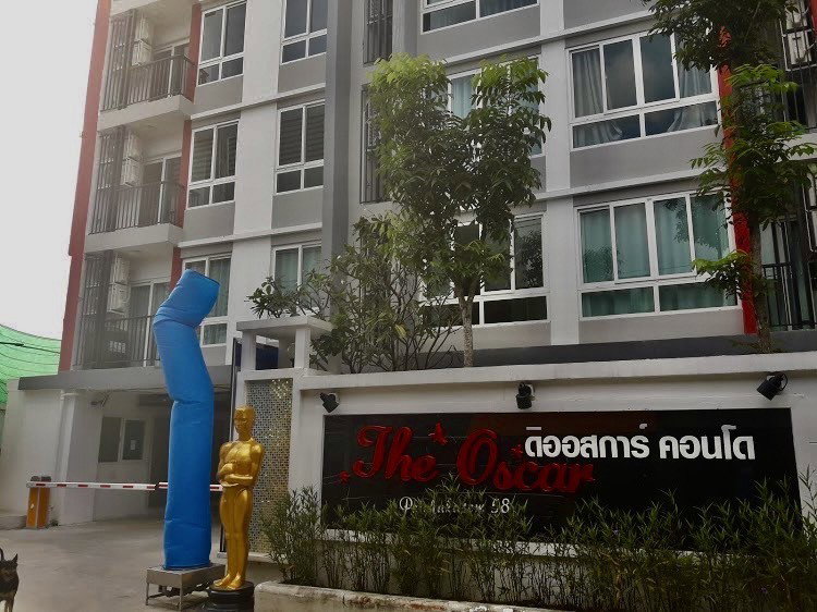 รูป A033389 The Oscar Phetkasem - รูปที่ 2/4