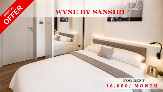 รูปภาพ 🍀🍀🍀Prime condo Location 🚆ให้เช่า📍วายน์ สุขุมวิท 🌹 (Line:@rent2022)✅ พร้อมเข้าอยู่ ✨ A09255