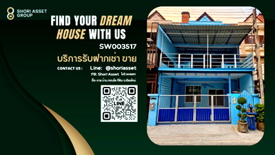 Townhouses for sale Chiang Mai : Urgent! Townhouse for sale below appraisal price. Prime location near government complex - Nakornping Hospital.-SW003517