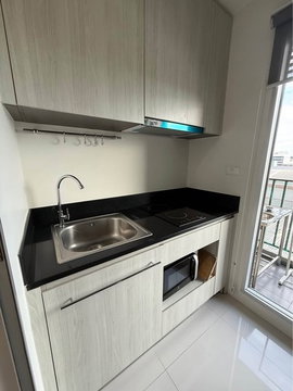 A033834 Niche Mono Sukhumvit-Pu Chao