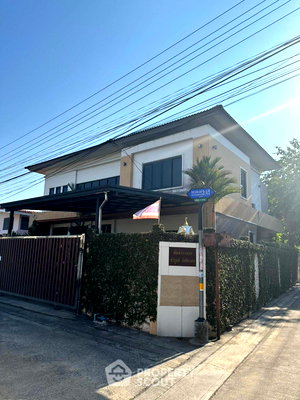 Houses for sale Nonthaburi : 4-BR House For Sale In Mueang Nonthaburi Near MRT Yaek Tiwanon (ID 2094587)