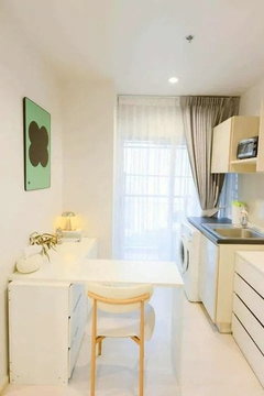 A010103 Aspire Sathorn-Taksin Timber Zone