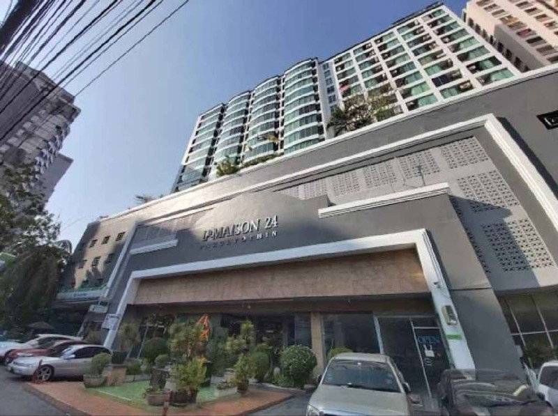 รูป A040031 La Maison Phaholyothin 24 - รูปที่ 2/5
