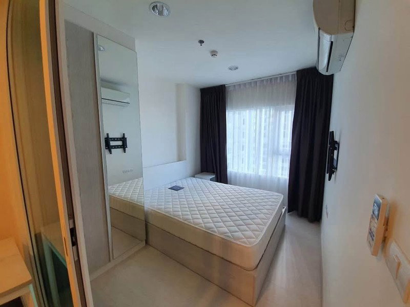 picture A034136 ASPIRE Erawan - 2/5