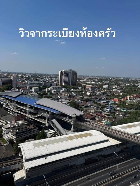 รูป A034128 The President Sathorn - Ratchaphruek - รูปที่ 4/7
