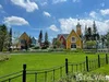 listing thumbnail image 14