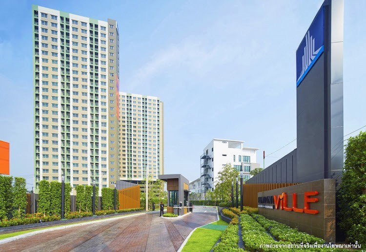 รูป A033463 Lumpini Ville Nakhon In - Riverview - รูปที่ 2/8