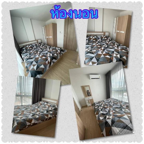 รูป A033475 The Excel Ratchada 18 - รูปที่ 7/8
