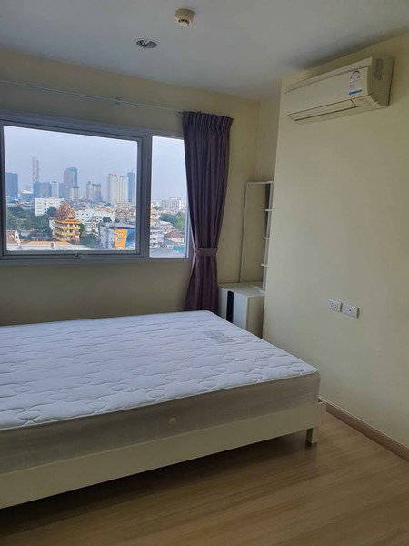 รูป A034029 Bangkok Horizon Ratchada - Thaphra - รูปที่ 3/6