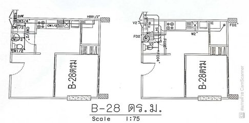 A033790 The Cube Premium Ratchada 32