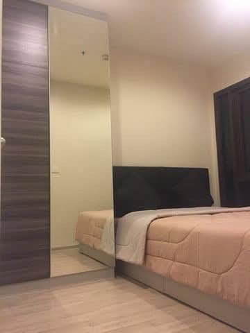 รูป A033442 Centric Huai Khwang Station - รูปที่ 3/8
