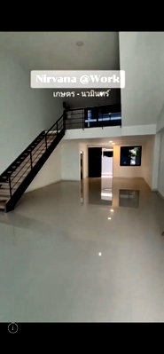 ทาวน์โฮมให้เช่า : Home Office เกษตร - นวมินทร์ 363 ตร.ม ห้อง มุม พื้นที่เยอะสุดในโครงการ