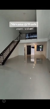 Home Office เกษตร - นวมินทร์ 363 ตร.ม ห้อง มุม พื้นที่เยอะสุดในโครงการ