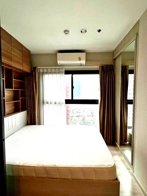 ขายคอนโด : A033733 The Privacy Rama 9