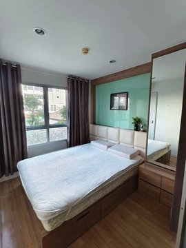 A033876 Lumpini Ville Sukhumvit 109 - Bearing