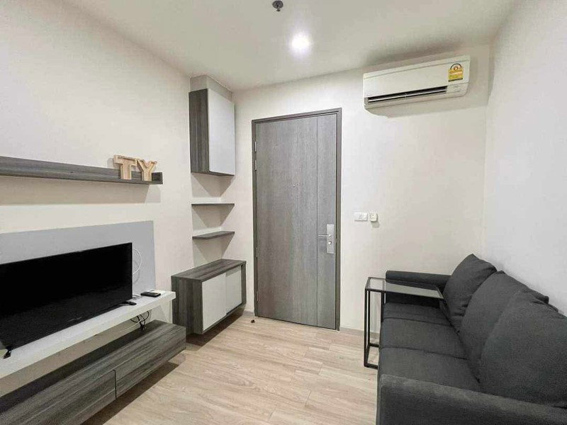 รูป A033442 Centric Huai Khwang Station - รูปที่ 1/8