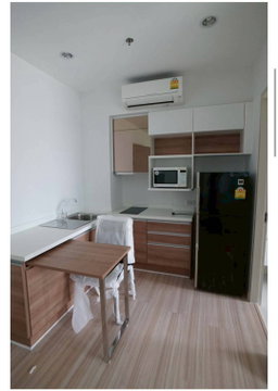 ✨ให้เช่า The Hotel Serviced Condo รัตนาธิเบศร์✨