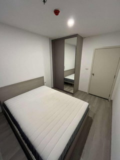 A033945 Elio Sathorn - Wutthakat