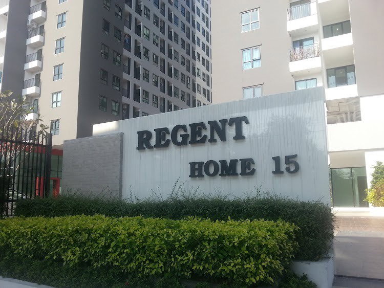รูป A033502 Regent Home 15 Changwattana - รูปที่ 7/7