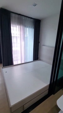 A033348 Wynn Ladprao - Chockchai 4
