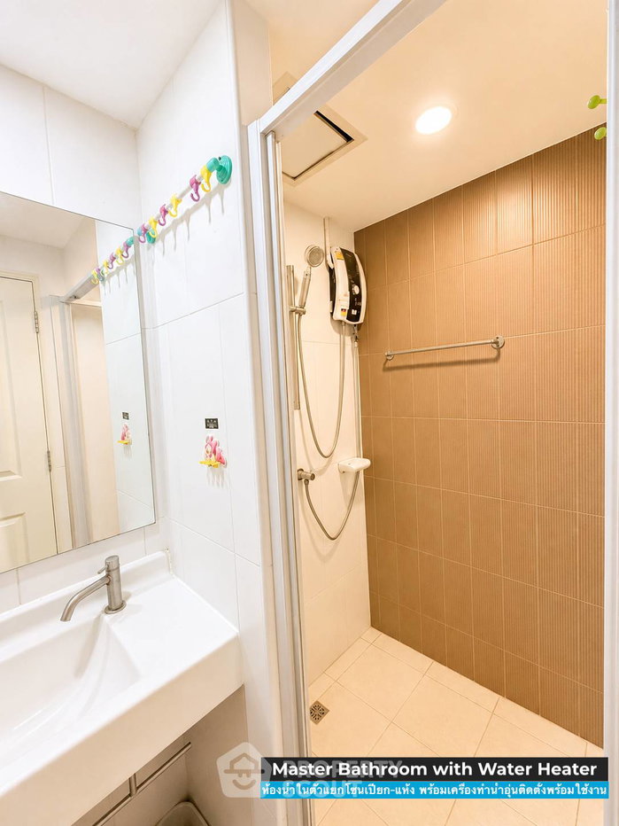 รูป ขายคอนโด 2 ห้องนอน U Delight @ Jatujak Station ใกล้ BTS หมอชิต (ID 2910423) - รูปที่ 5/10