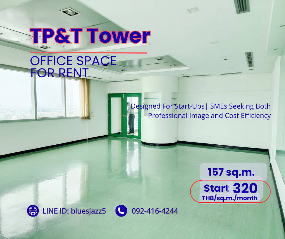รูป TP&T Tower 157 ตร.ม. ให้เช่า พื้นที่สำนักงานใกล้ BTS หมอชิต MRT สวนจตุจักร เซ็นทรัลลาดพร้าว สนามบินดอนเมือง - รูปที่ 5/11
