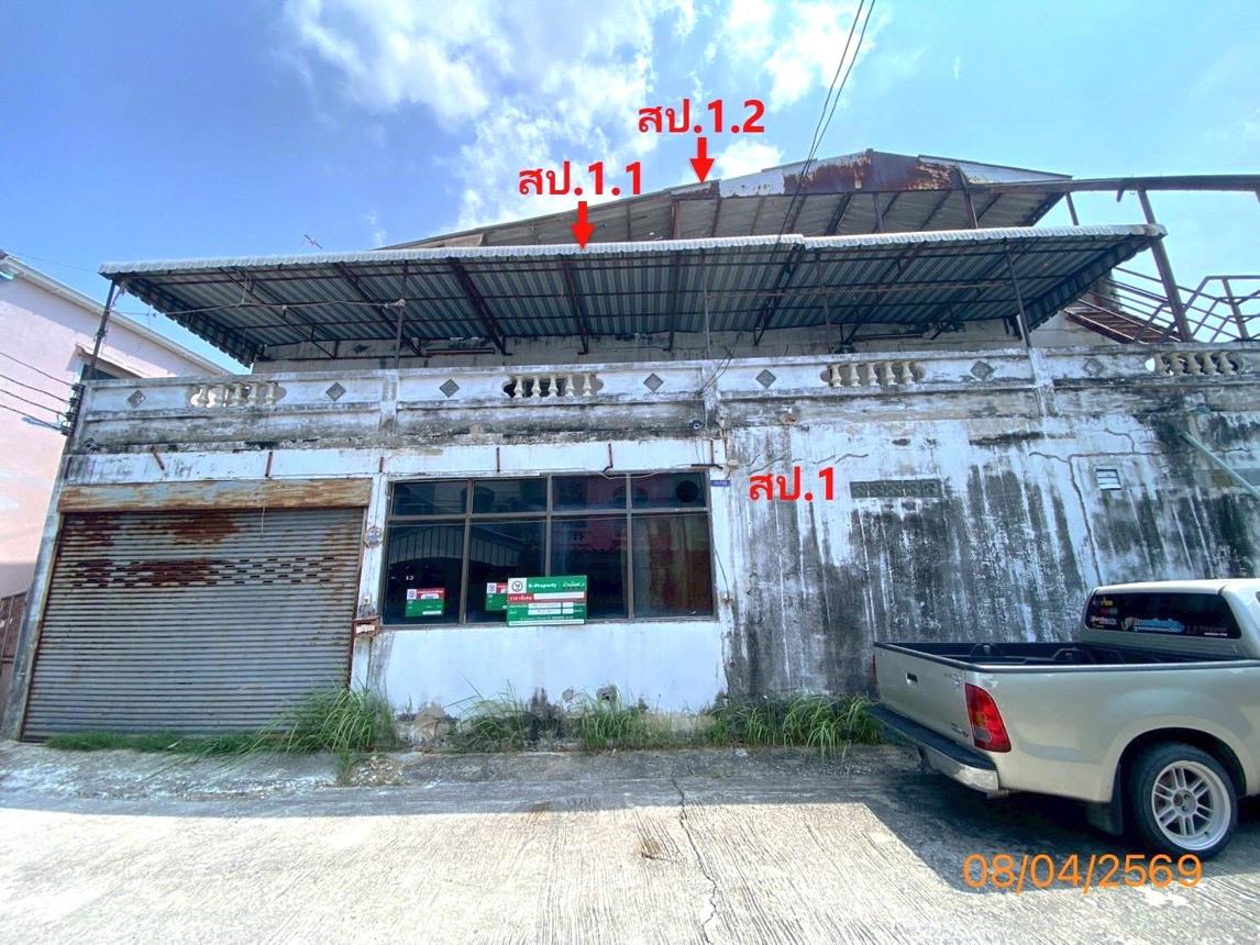 รูป บ้านพักคนงาน 82 ตร.วา เมืองสมุทรปราการ สมุทรปราการ 4.5M - รูปที่ 18/35