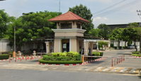 Facility 2