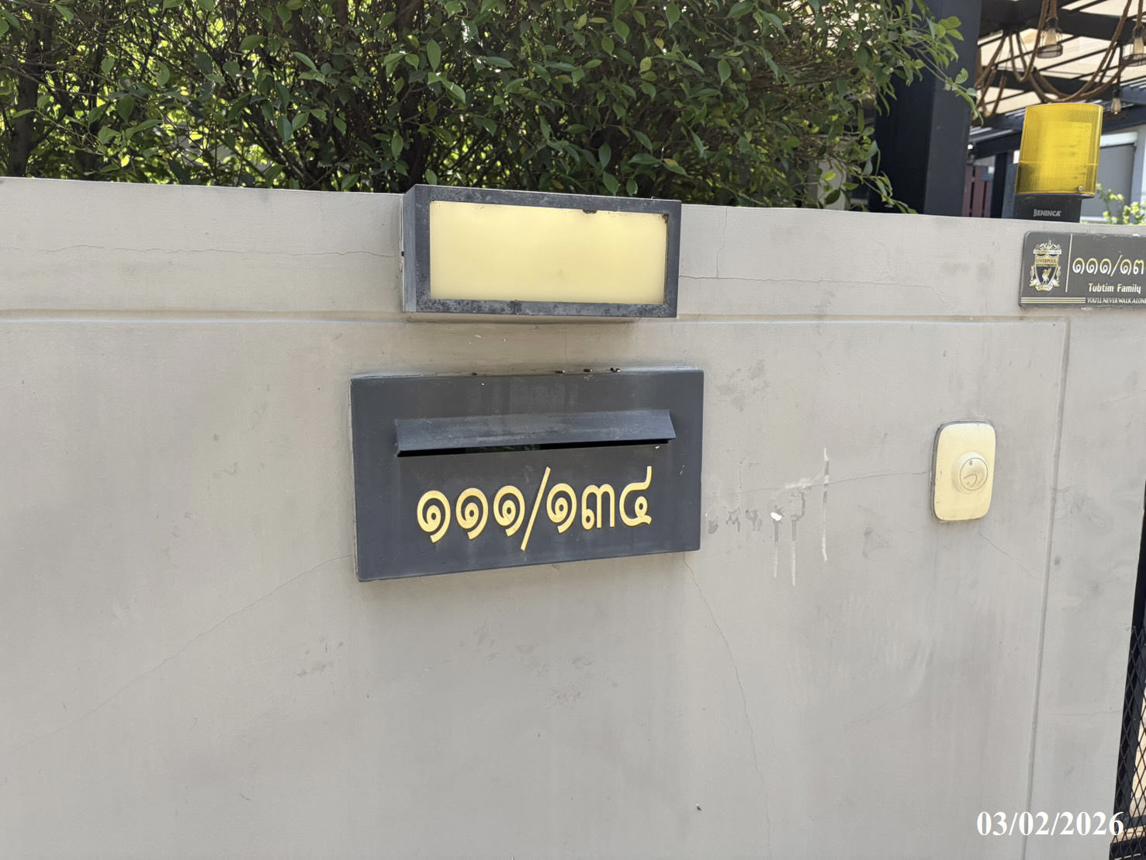 picture HOME 89.1 Sq.w. Muang Pathum Thani Pathumthani for 7.4M - 13/19