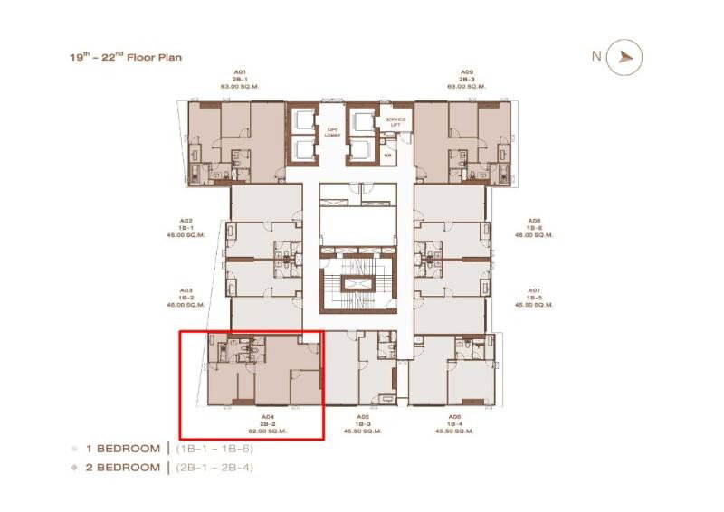 รูป A036455 Anil Sathorn 12 - รูปที่ 1/1