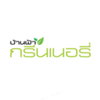 logo โครงการ บ้านฟ้ากรีนเนอรี่ ปากเกร็ด - ราชพฤกษ์
