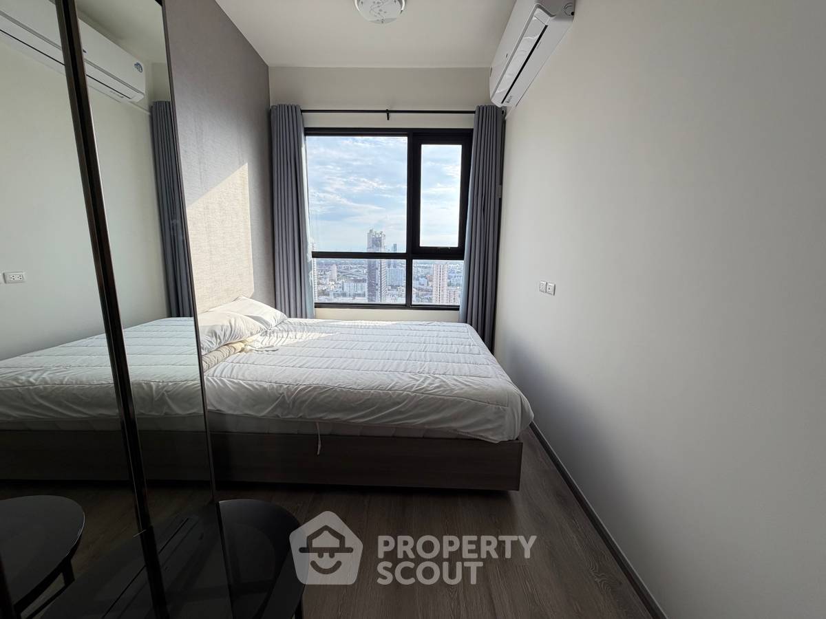 รูป คอนโด 1 ห้องนอน ชั้น 36 Knightsbridge Prime Onnut BTS อ่อนนุช (ID 2910939) - รูปที่ 2/5